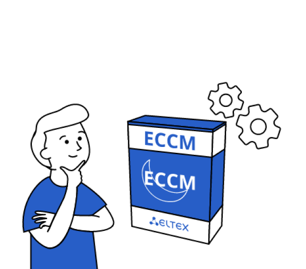 Изображение вебинара